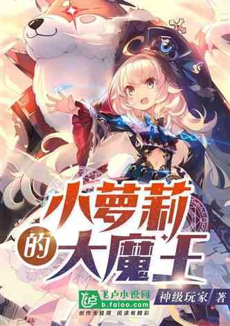 钢圈过线