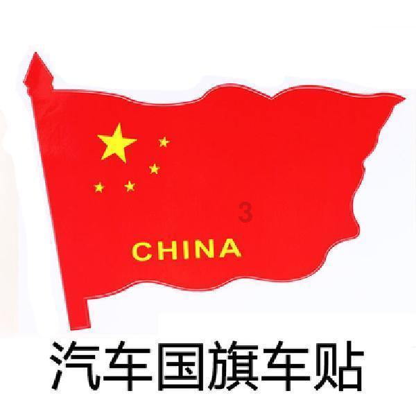 黄晓明微博之夜红毯引热议！与李冰冰同框一般高，到底是谁说了谎