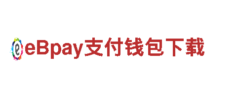 华体会体育馆官网清洁环保公司，专注环保，打造清洁未来